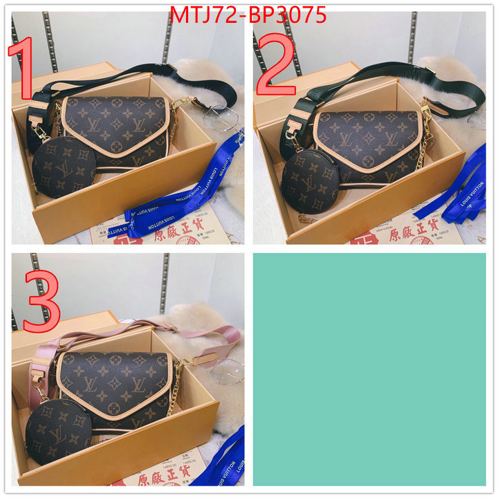 LV Bags(4A)-New Wave Multi-Pochette-,the highest quality fake ,ID: BP3075,$: 72USD