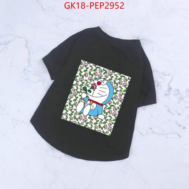 Pet Supplies-Gucci,website to buy replica , ID: PEP2952,$: 18USD