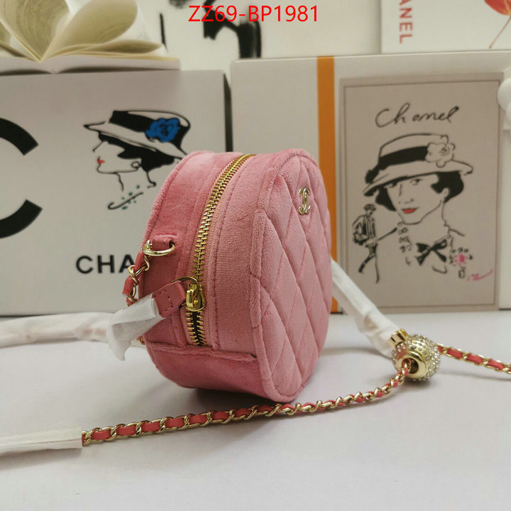 Chanel Bags(4A)-Diagonal-,ID: BP1981,$: 69USD