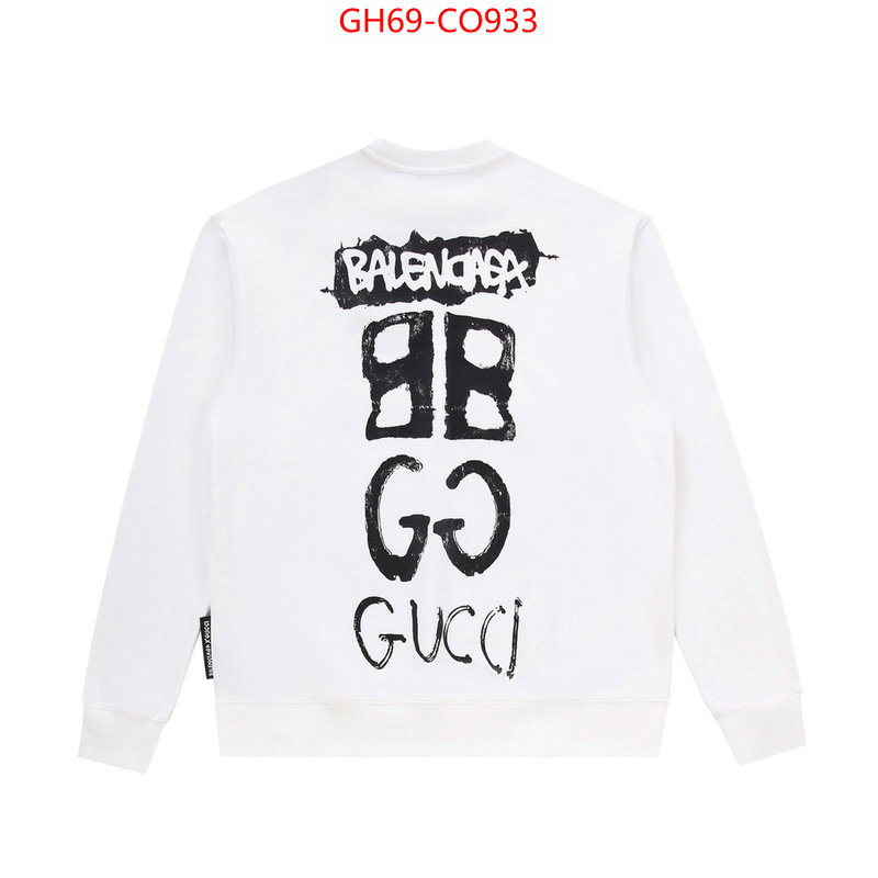 Clothing-Gucci,high quality customize , ID: CO933,$: 69USD