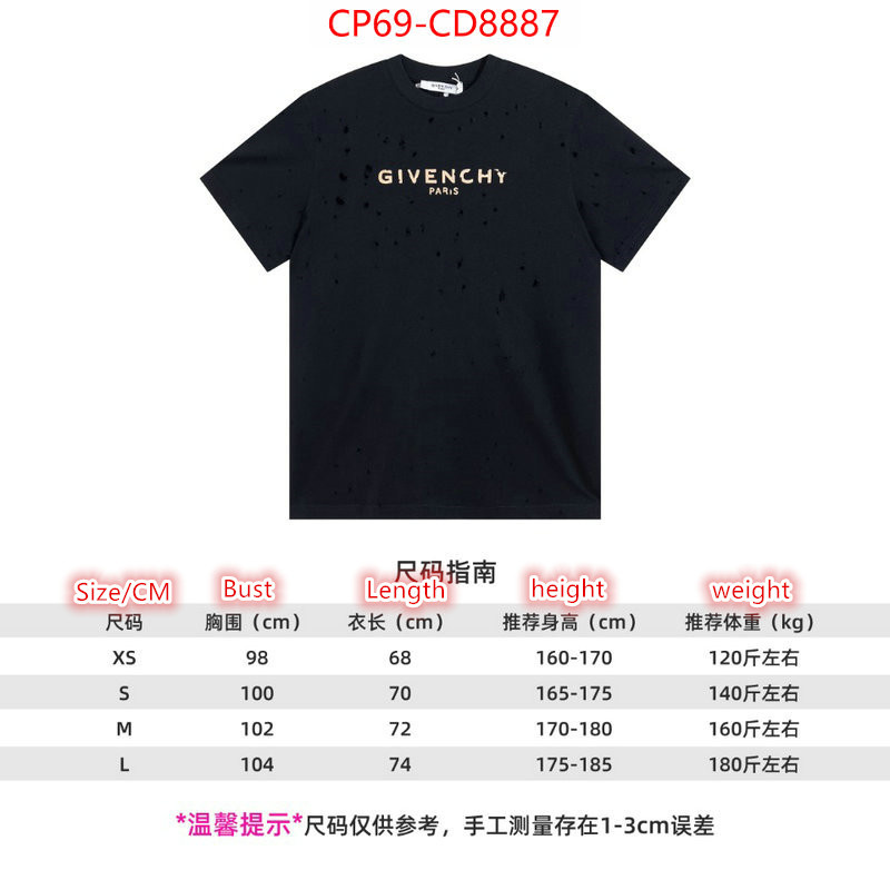 Clothing-Givenchy,2023 aaaaa replica customize ,ID: CD8887,$: 69USD