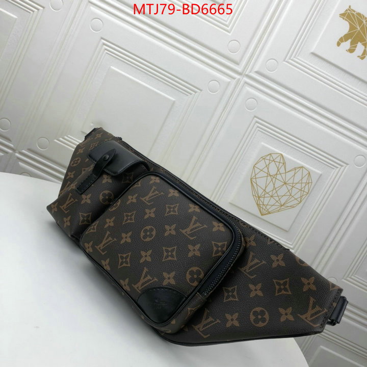 LV Bags(4A)-Avenue-,what ,ID: BD6665,$: 79USD