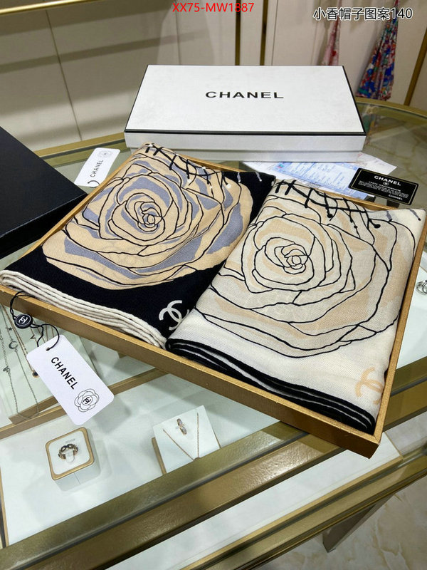 Scarf-Chanel,where can i find , ID: MW1887,$: 75USD