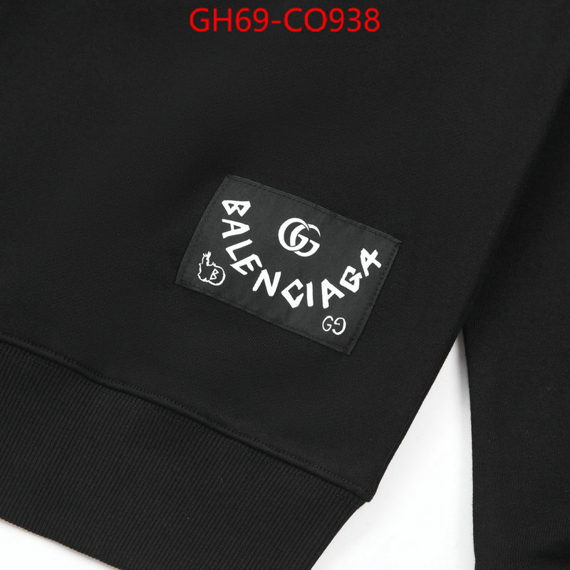 Clothing-Balenciaga,online sale , ID: CO938,$: 69USD