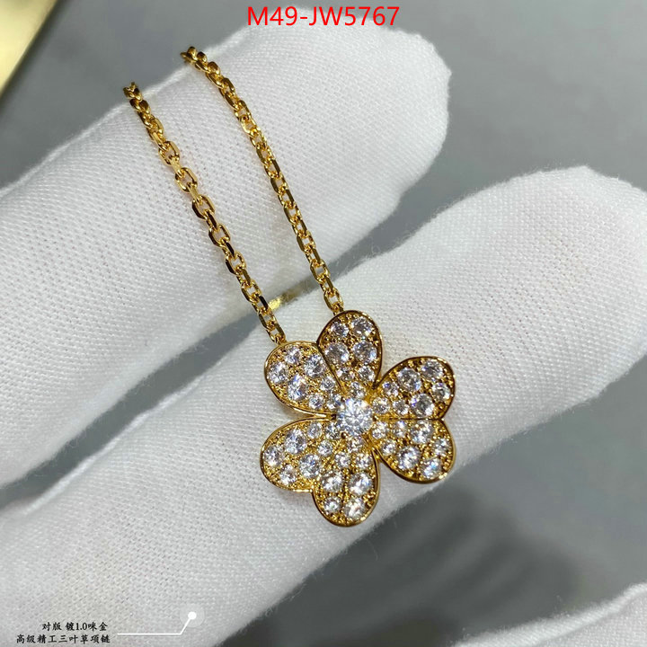 Jewelry-Van Cleef Arpels,2023 aaaaa replica customize ,ID: JW5767,$: 49USD