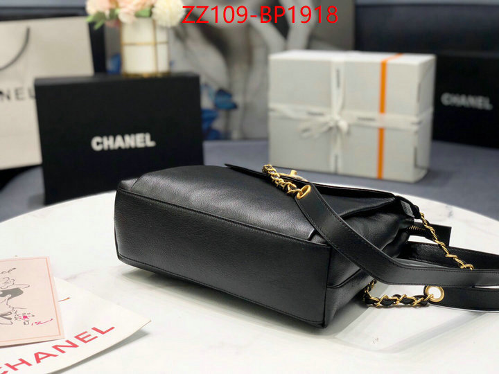 Chanel Bags(4A)-Handbag-,ID: BP1918,$: 109USD