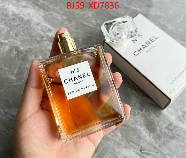 Perfume-Chanel,aaaaa class replica , ID: XD7836,$: 59USD