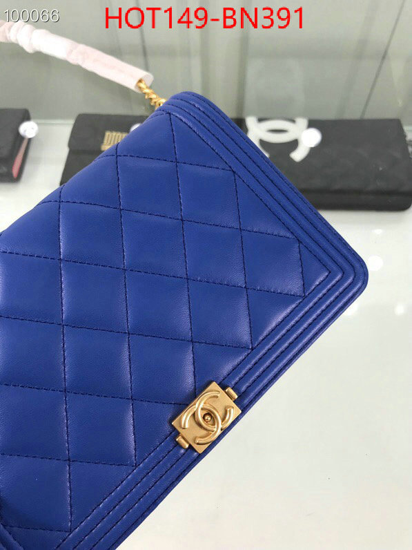 Chanel Bags(TOP)-Diagonal-,ID: BN391,$: 149USD