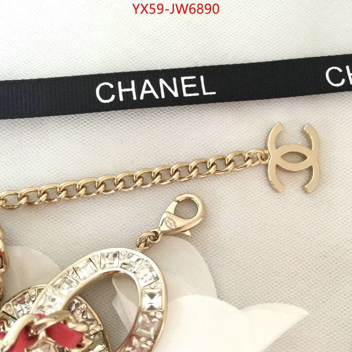 Jewelry-Chanel,replicas , ID: JW6890,$: 59USD