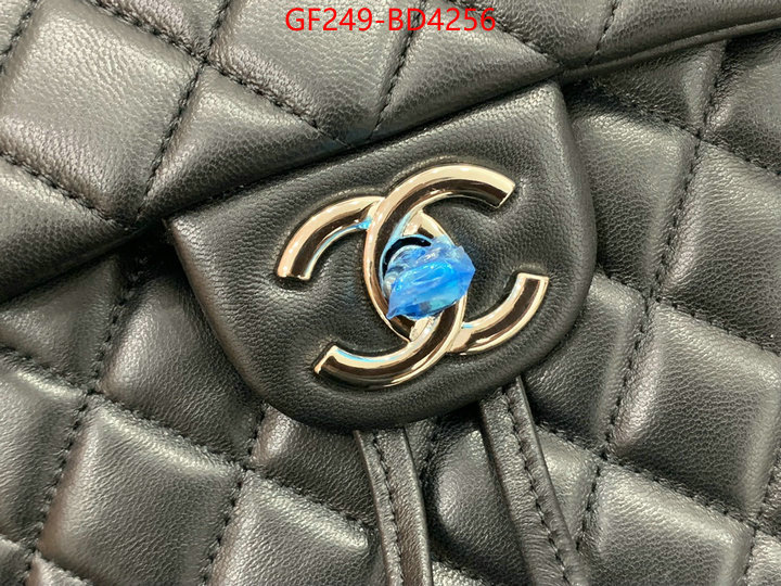 Chanel Bags(TOP)-Backpack-,ID: BD4256,$: 249USD