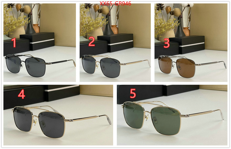 Glasses-Montblanc,2023 aaaaa replica customize , ID: GR946,$: 65USD