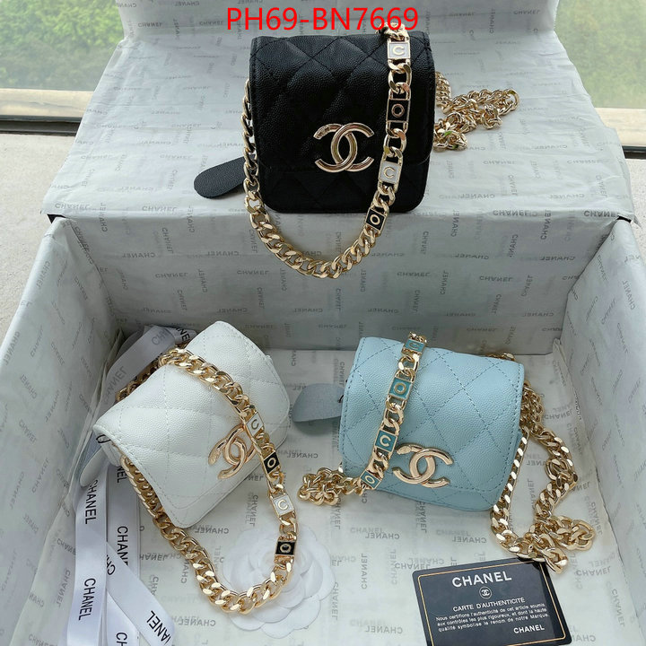 Chanel Bags(4A)-Diagonal-,ID: BN7669,$: 69USD