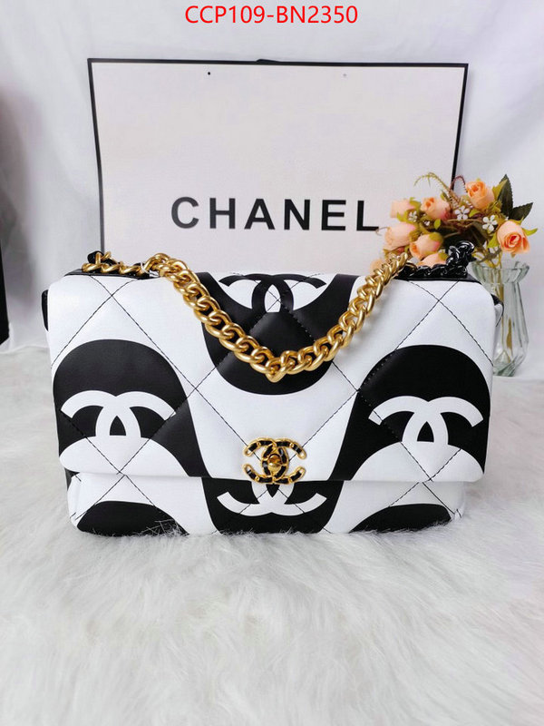 Chanel Bags(4A)-Diagonal-,ID: BN2350,$: 109USD