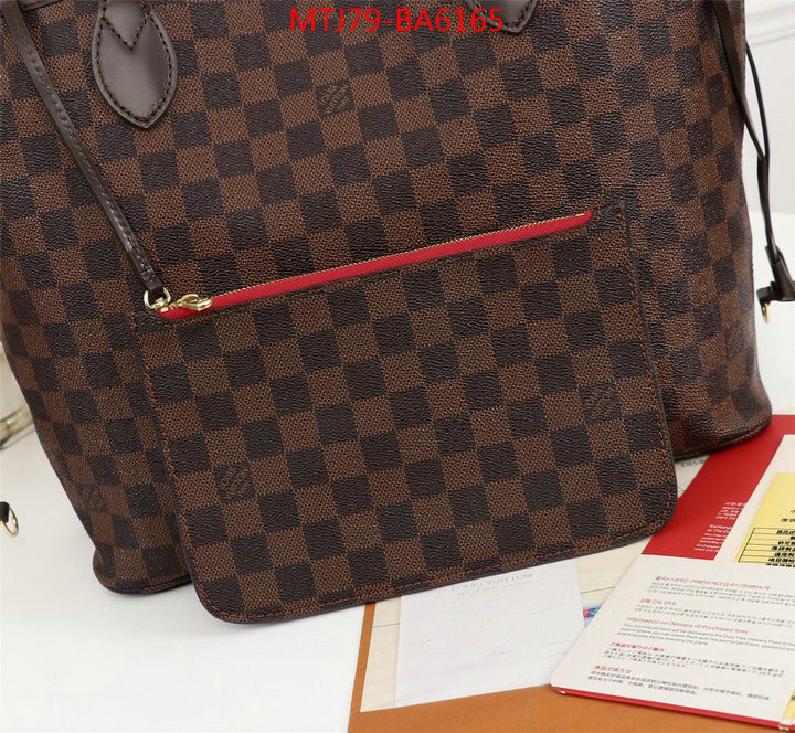 LV Bags(4A)-Neverfull-,practical and versatile replica designer ,ID: BA6165,$: 79USD