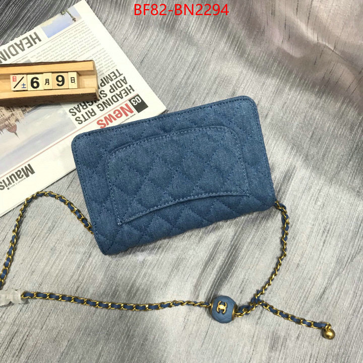 Chanel Bags(4A)-Diagonal-,ID: BN2294,$: 82USD