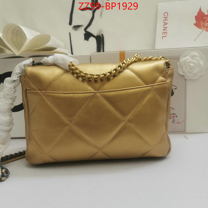 Chanel Bags(4A)-Diagonal-,ID: BP1929,$: 99USD