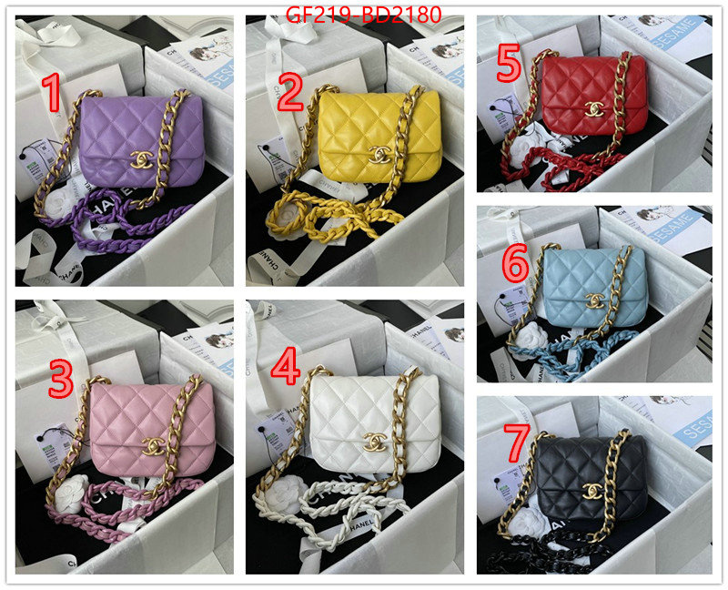 Chanel Bags(TOP)-Diagonal-,ID: BD2180,$: 219USD