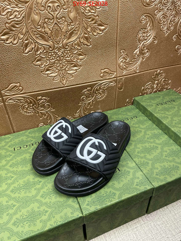 Men Shoes-Gucci,2023 replica wholesale cheap sales online , ID: SE2028,$: 69USD