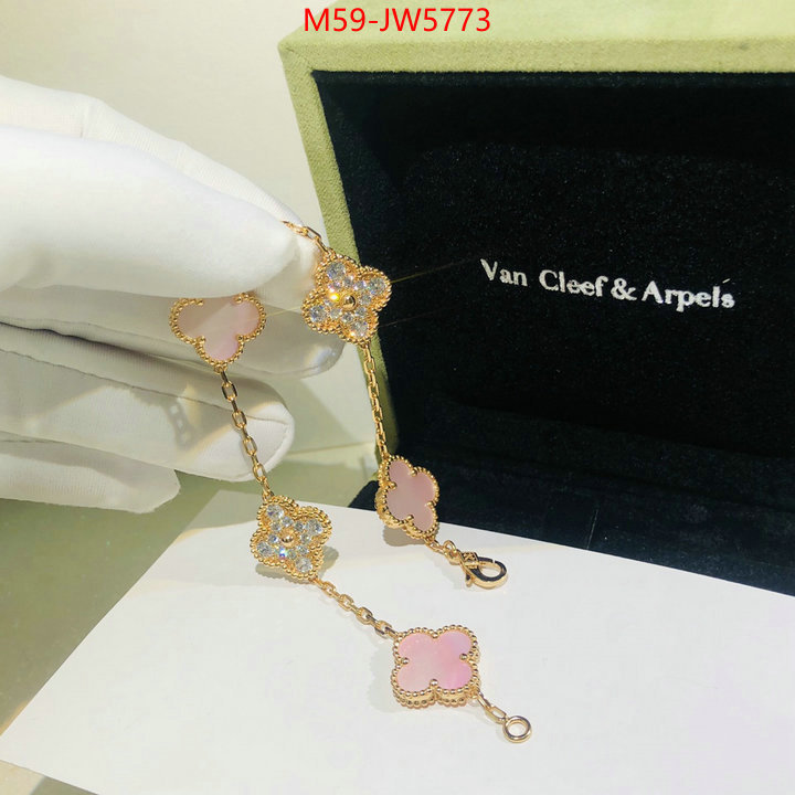 Jewelry-Van Cleef Arpels,mirror quality , ID: JW5773,$: 59USD