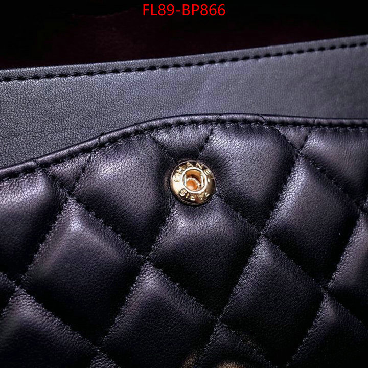 Chanel Bags(4A)-Diagonal-,ID: BP866,$: 89USD