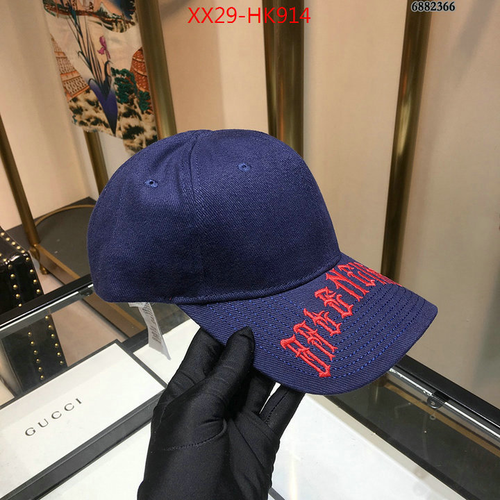 Cap (Hat)-Balenciaga,how to buy replica shop , ID: HK914,$:29USD