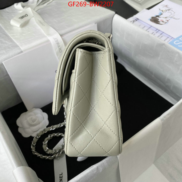 Chanel Bags(TOP)-Diagonal-,ID: BW2207,$: 269USD