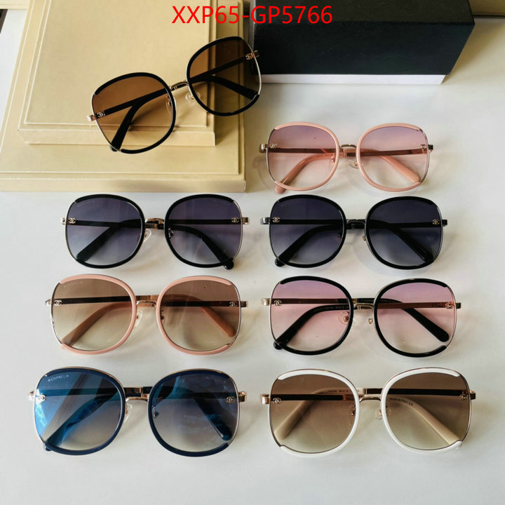 Glasses-Chanel,where to find best , ID: GP5766,$: 65USD