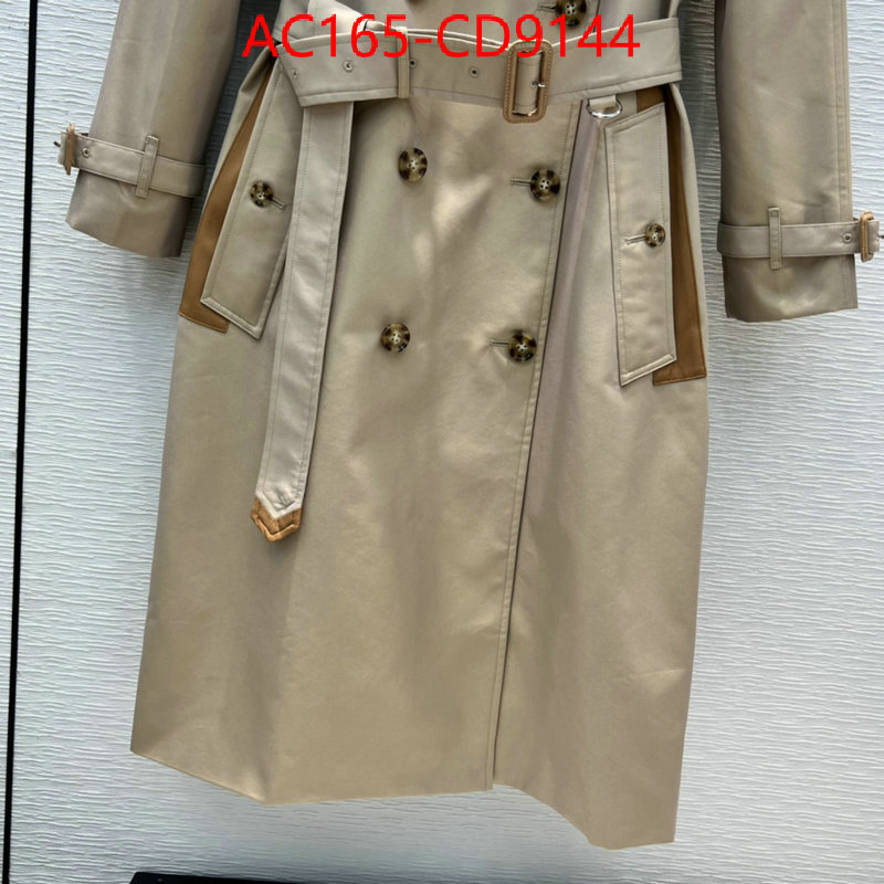 Down jacket Women-Burberry,where can i buy the best quality , ID: CD9144,$: 165USD