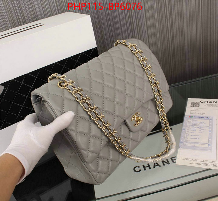 Chanel Bags(4A)-Diagonal-,ID: BP6076,$: 115USD