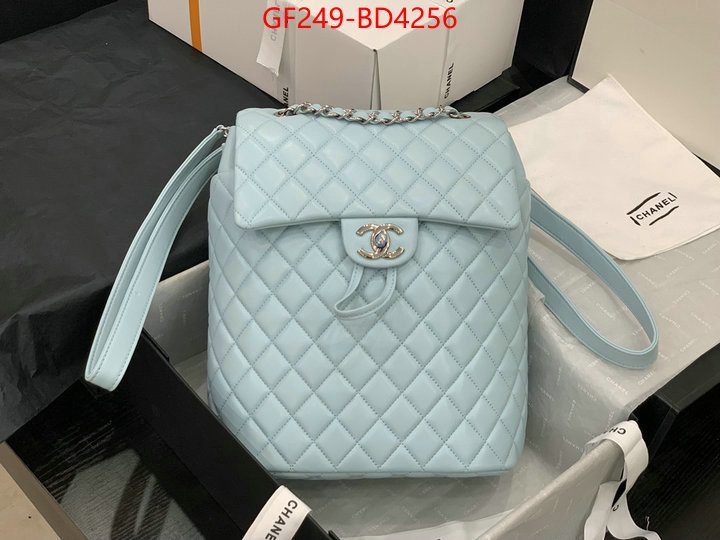 Chanel Bags(TOP)-Backpack-,ID: BD4256,$: 249USD