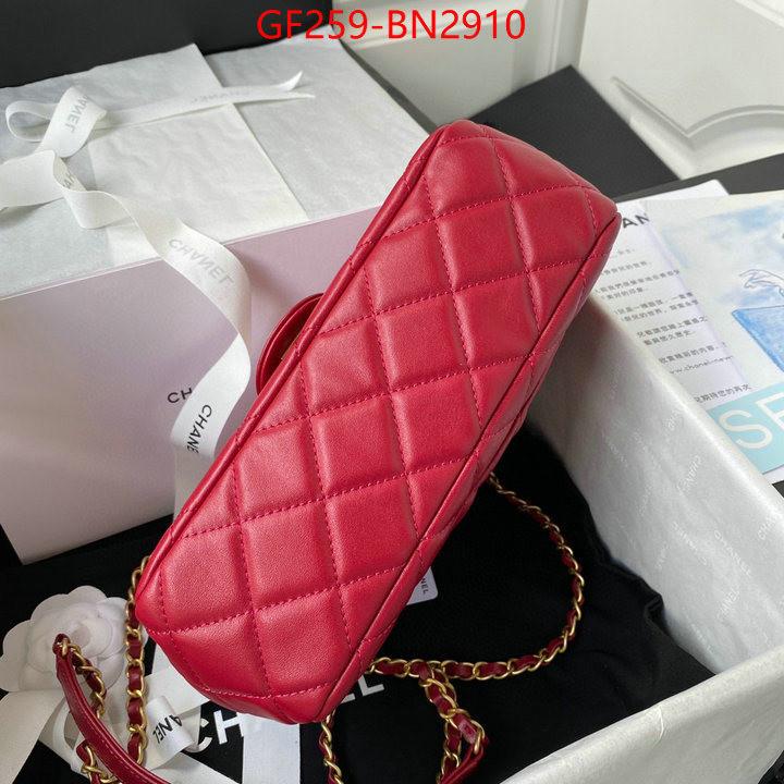 Chanel Bags(TOP)-Diagonal-,ID: BN2910,$: 259USD