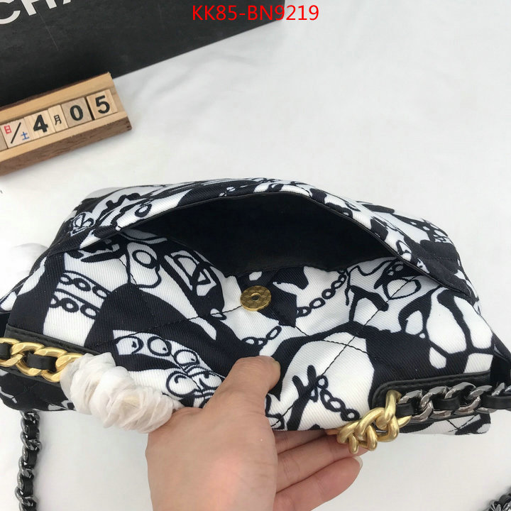 Chanel Bags(4A)-Diagonal-,ID: BN9219,$: 85USD