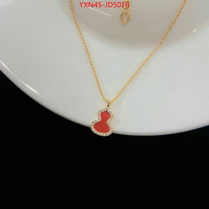 Jewelry-Qeelin,where could you find a great quality designer , ID: JD5016,$: 45USD