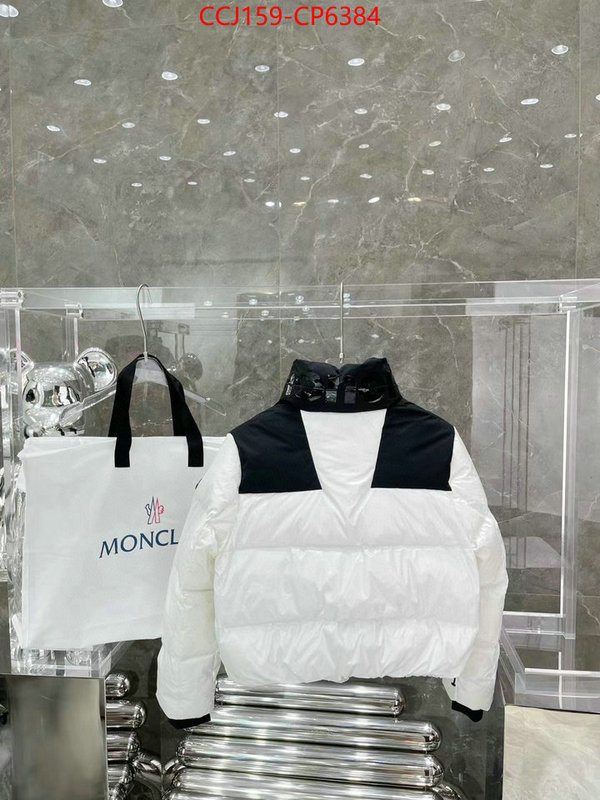 Down jacket Women-Moncler,luxury fake , ID: CP6384,