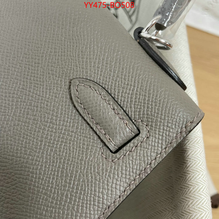 Hermes Bags(TOP)-Kelly-,aaaaa+ quality replica ,ID: BO508,$: 475USD