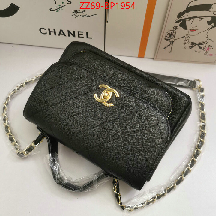 Chanel Bags(4A)-Diagonal-,ID: BP1954,$: 89USD