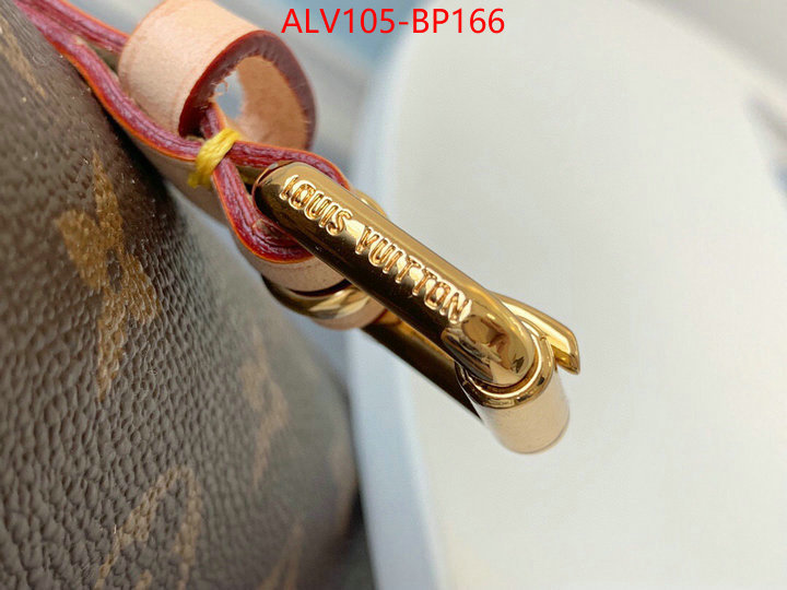 LV Bags(TOP)-Trio-,ID: BP166,$:105USD