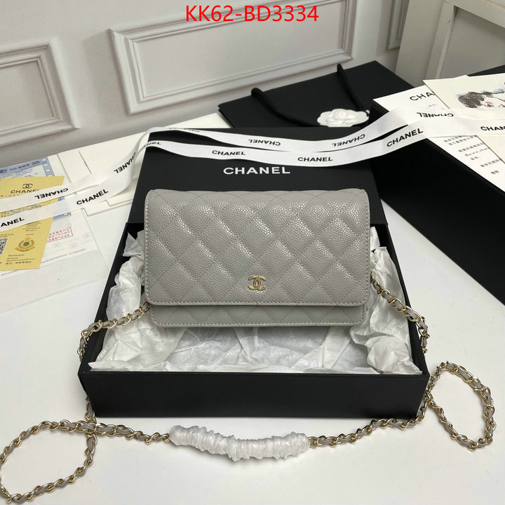 Chanel Bags(4A)-Diagonal-,ID: BD3334,$: 62USD