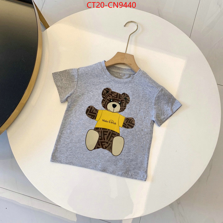 Kids clothing-Fendi,store , ID: CN9440,$: 20USD