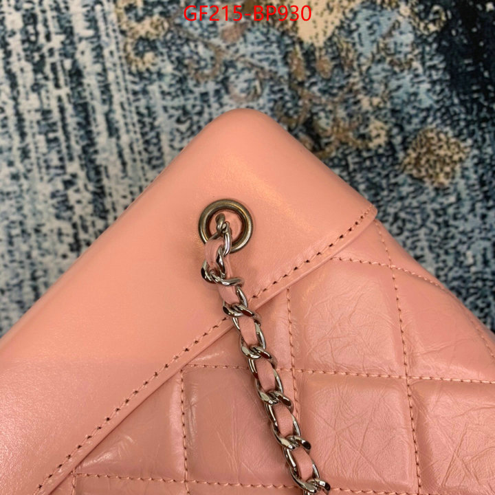 Chanel Bags(TOP)-Diagonal-,ID: BP930,$: 215USD