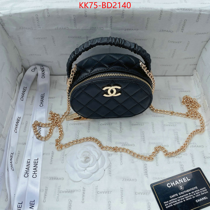 Chanel Bags(4A)-Diagonal-,ID: BD2140,$: 75USD