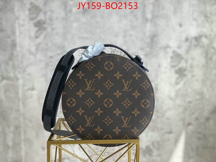 LV Bags(TOP)-Boite Chapeau-,ID: BO2153,$: 159USD