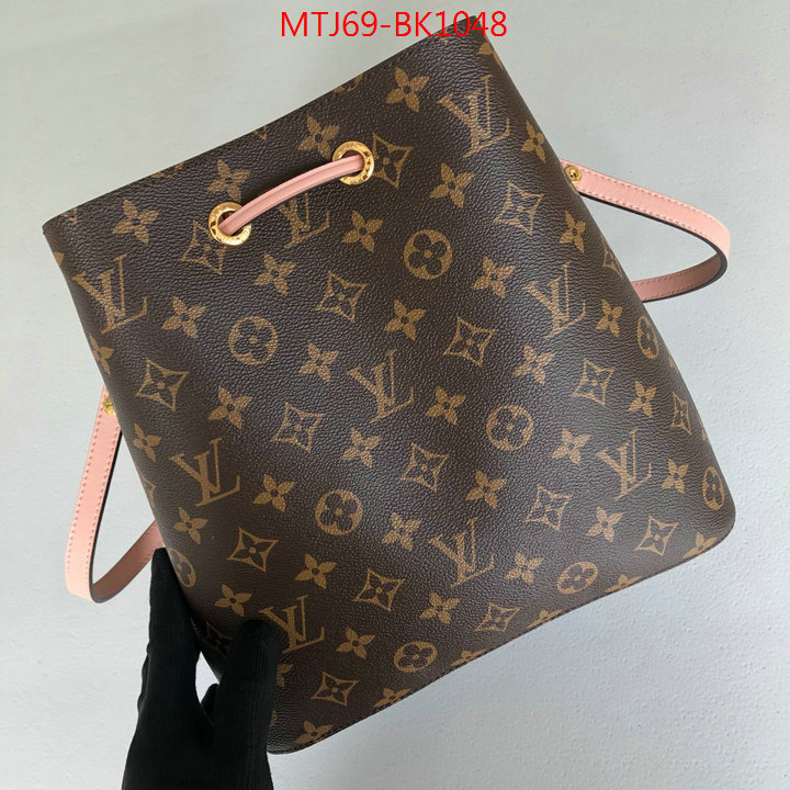 LV Bags(4A)-Nono-No Purse-Nano No-,the online shopping ,ID: BK1048,$:69USD