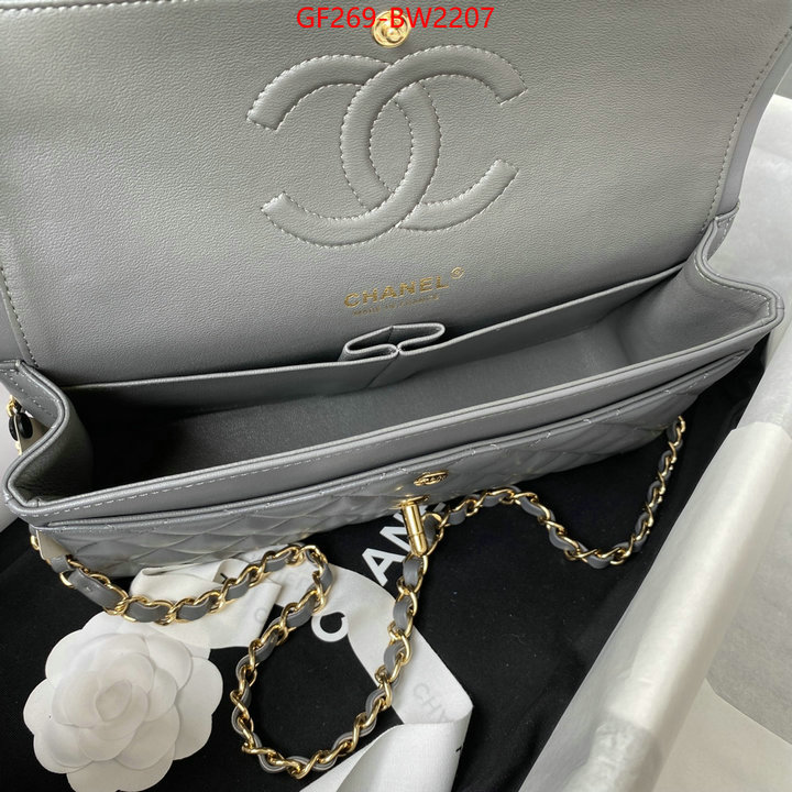 Chanel Bags(TOP)-Diagonal-,ID: BW2207,$: 269USD