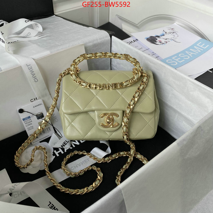 Chanel Bags(TOP)-Diagonal-,ID: BW5592,$: 255USD