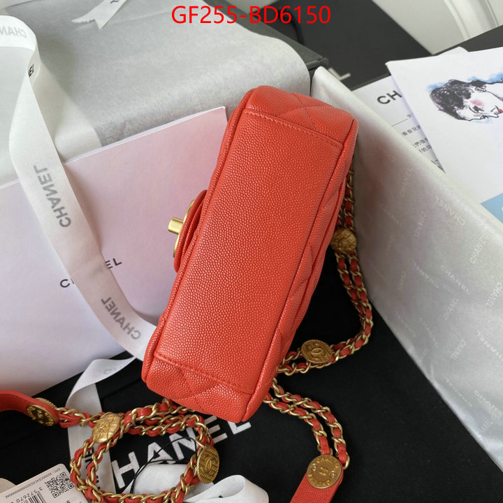 Chanel Bags(TOP)-Diagonal-,ID: BD6150,$: 255USD