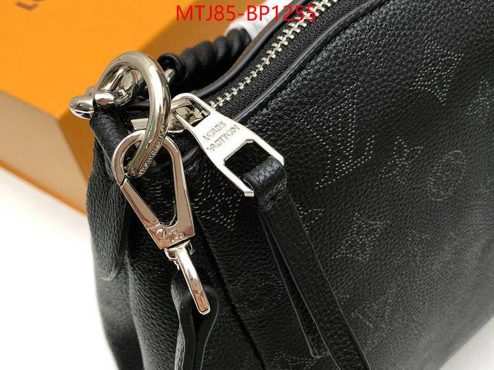 LV Bags(4A)-Handbag Collection-,ID: BP1255,$: 85USD