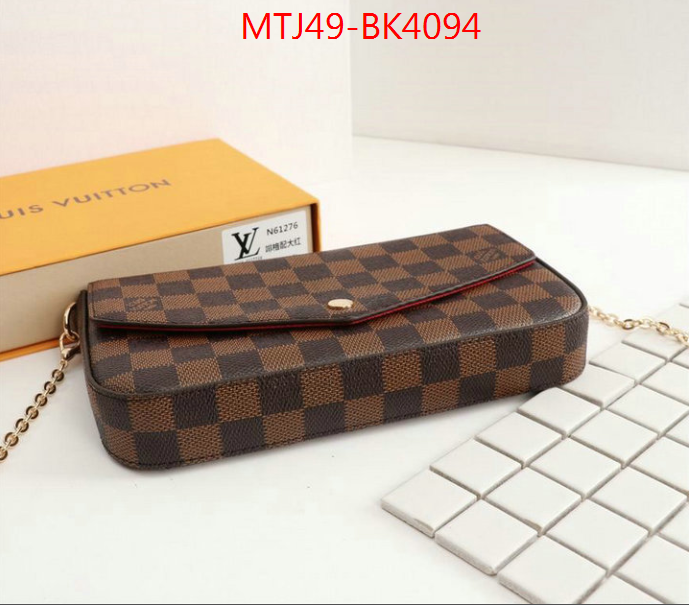 LV Bags(4A)-Pochette MTis Bag-Twist-,ID: BK4094,$: 49USD