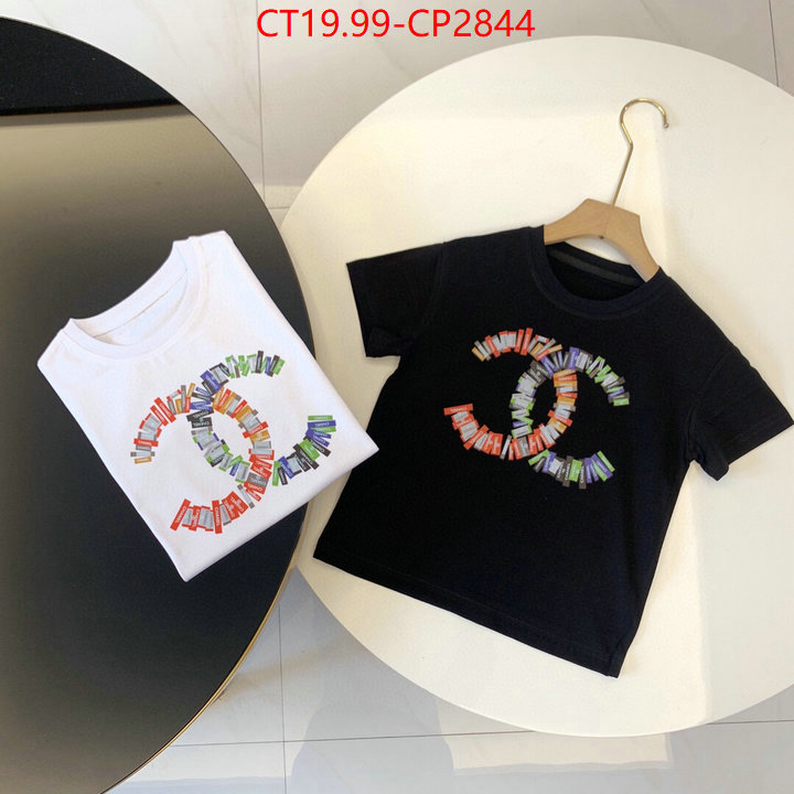 Kids clothing-Chanel,aaaaa+ replica designer , ID: CP2844,