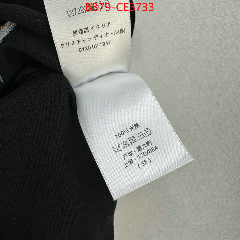 Clothing-Dior,mirror quality ,ID: CE3733,$:79USD